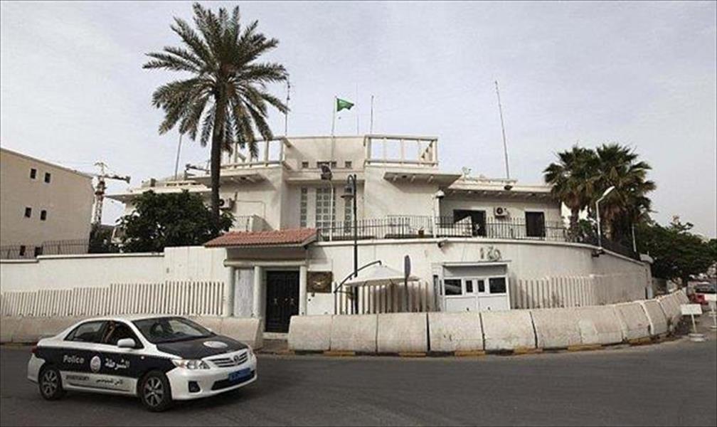 السيطرة على حريق السفارة السعودية