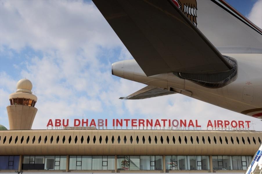 مطار أبوظبي مغلق لسوء الأحوال الجوية