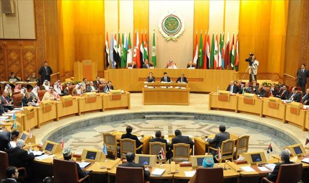 انتهاء اجتماع جامعة الدول العربية بشأن ليبيا