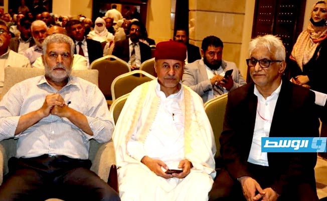 مؤتمر المسار الدستوري الذي عقد في طرابلس يوم 3 أغسطس 2022. (الإنترنت)