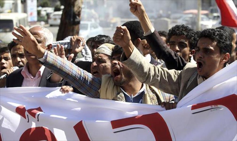 سيطرة الحوثيين «أوقفت» الدعم الخليجي لليمن