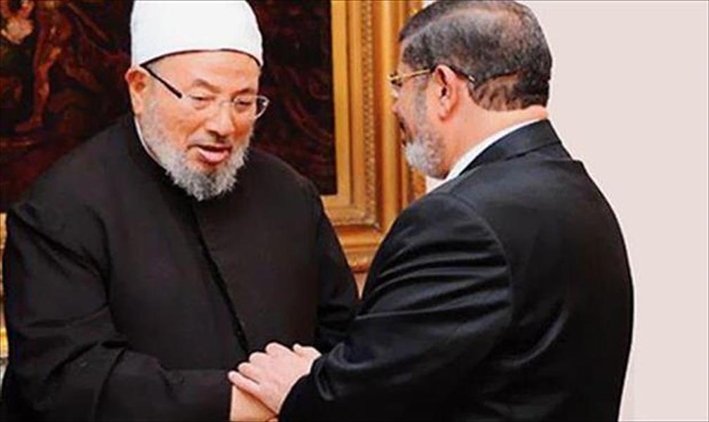 مصدر قضائي: التحفظ على ممتلكات القرضاوي والزمر ونجل مرسي