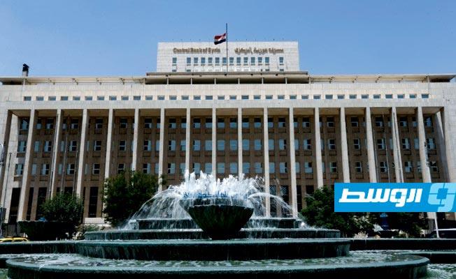 سورية: المصرف المركزي يطرح ورقة نقدية جديدة هي الأكبر في تاريخ البلاد