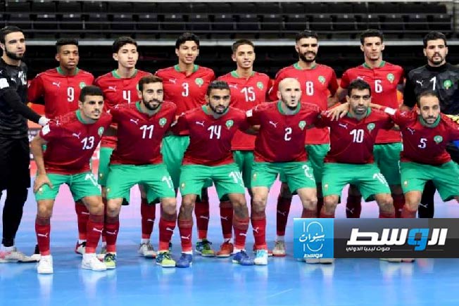 المنتخب المغربي لكرة القدم داخل الصالات. (فيسبوك)