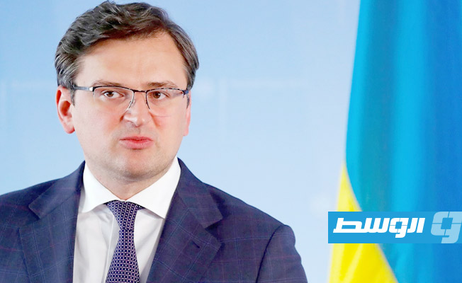 وزير خارجية أوكرانيا يحث ألمانيا على إرسال المزيد من الذخيرة