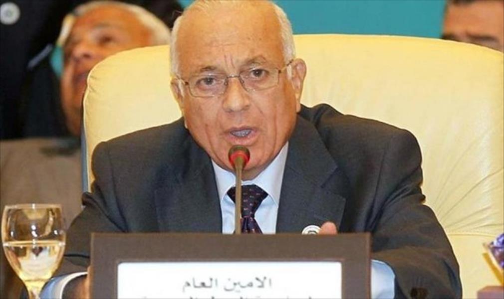 العربي: قرارات عربية حاسمة ضد الإرهاب ودعم الشرعية في ليبيا
