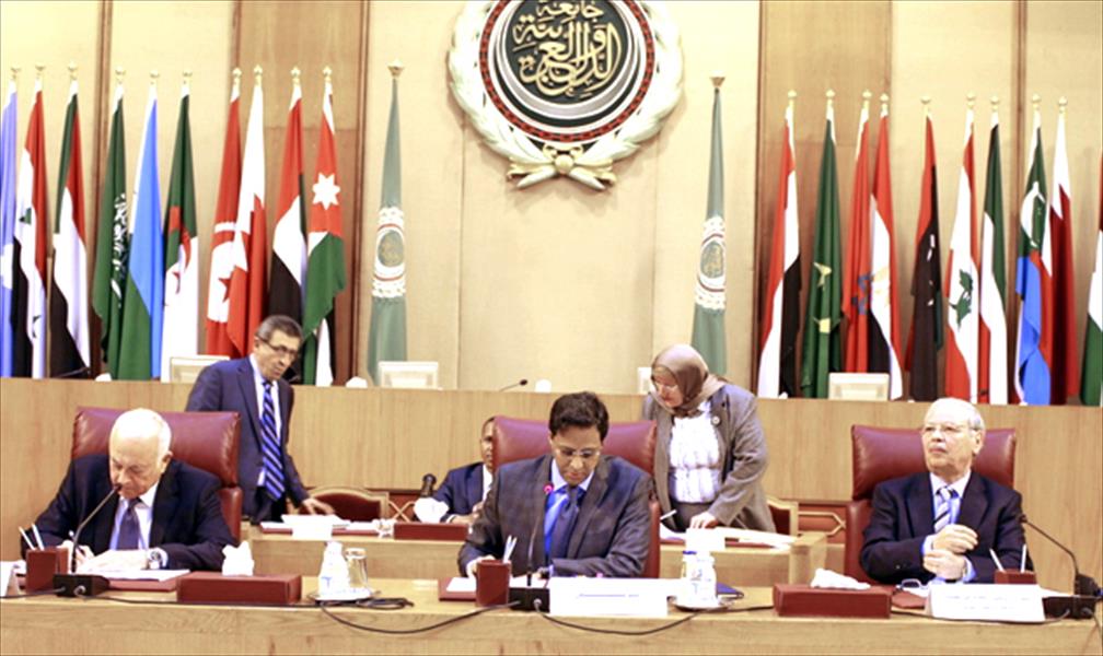 الجامعة العربية تختتم اجتماعها الطارئ بشأن ليبيا