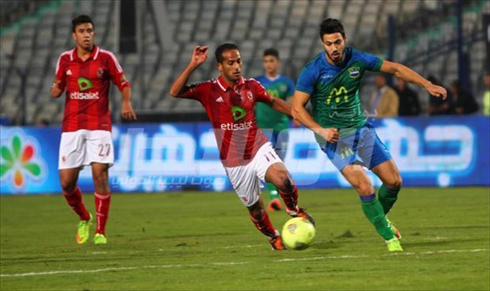 مواجهات سهلة للأهلي والزمالك في كأس مصر