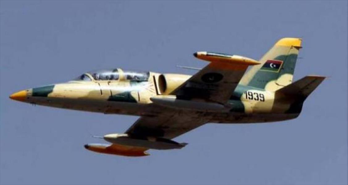 سلاح الجو يستهدف تجمعًا لـ«فجر ليبيا» بقاعدة الجفرة