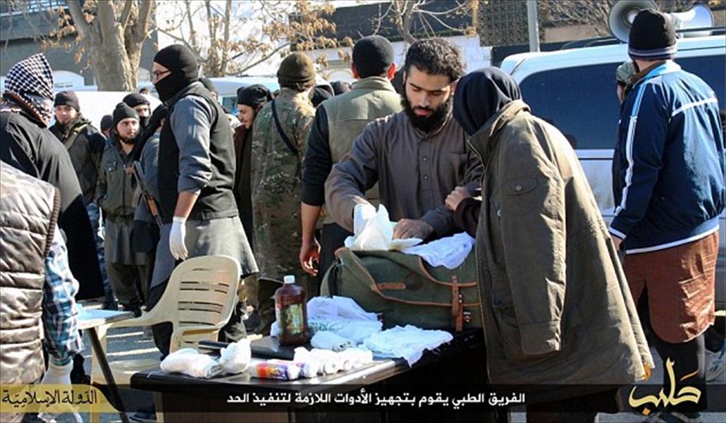 «داعش» ينشر صور قطع يد سارق بالعراق