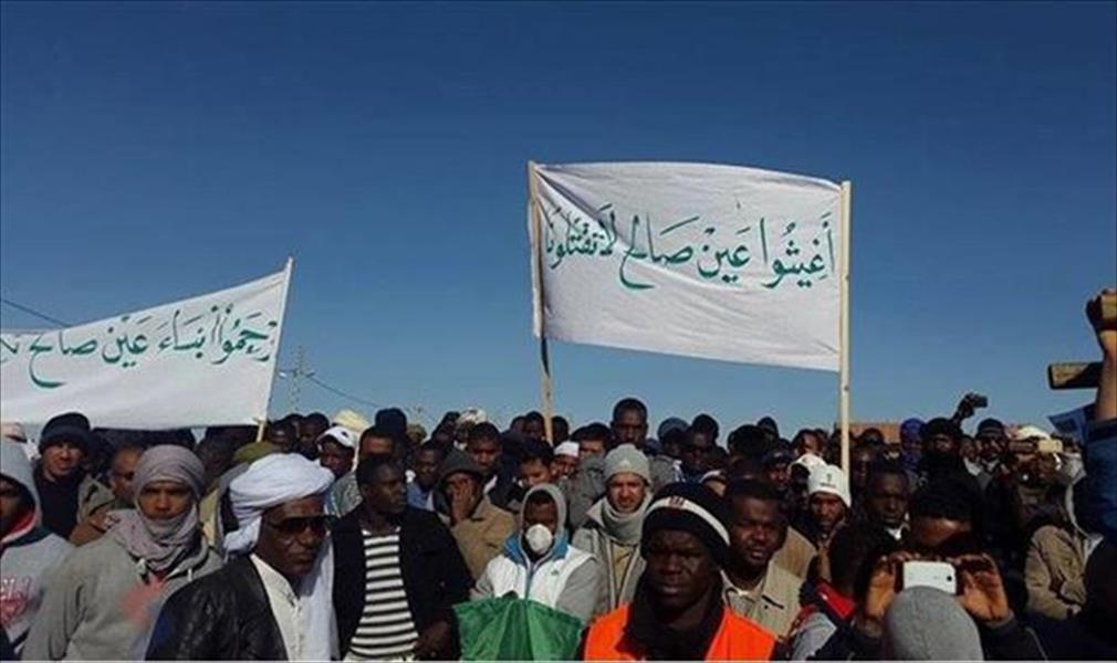 المعارضة الجزائرية تدين قمع احتجاجات الغاز الصخري
