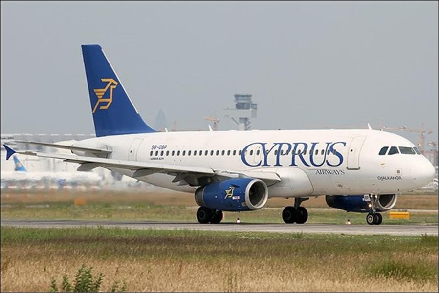 إغلاق الخطوط الجوية القبرصية ونيقوسيا تغطي تكاليف الرحلات البديلة للركاب