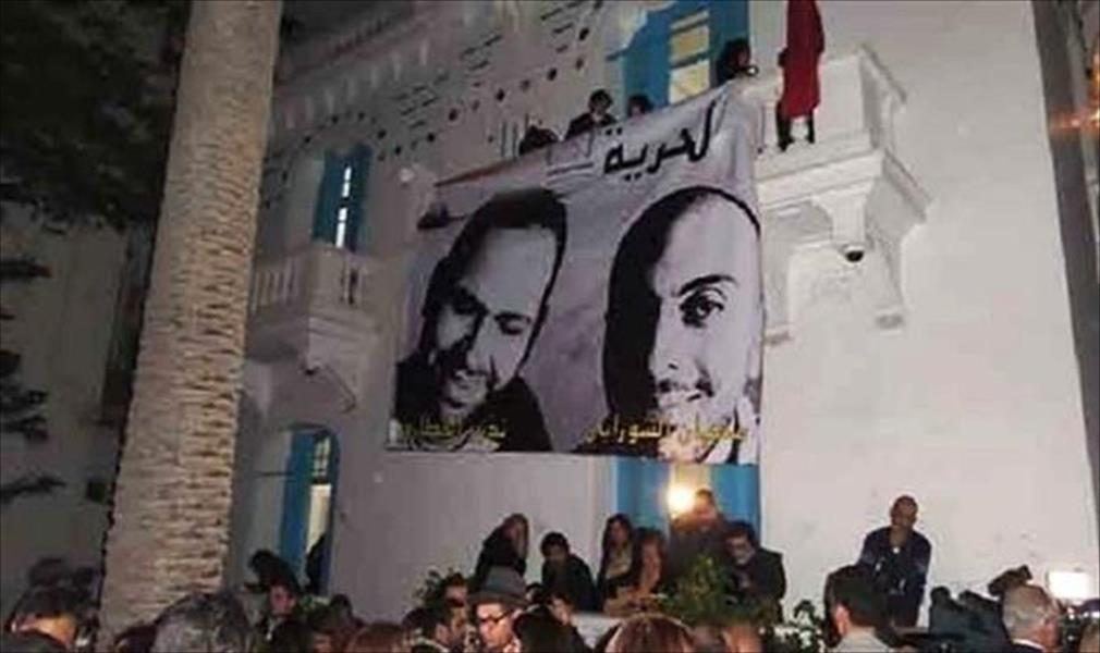 الحكومة التونسية تمنع عائلة الصحفي نذير القطاري من السفر إلى ليبيا