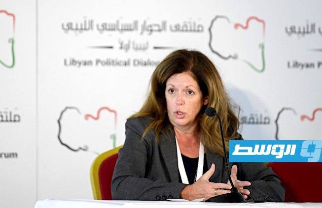 وليامز تطلع عمداء بلديات على التقدم المحرز في مسارات الحوار الليبي