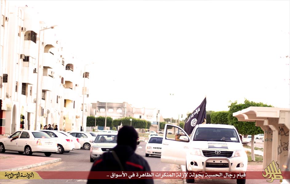 بالصور: «داعش» يطلق «رجال الحسبة» في «ولاية طرابلس»