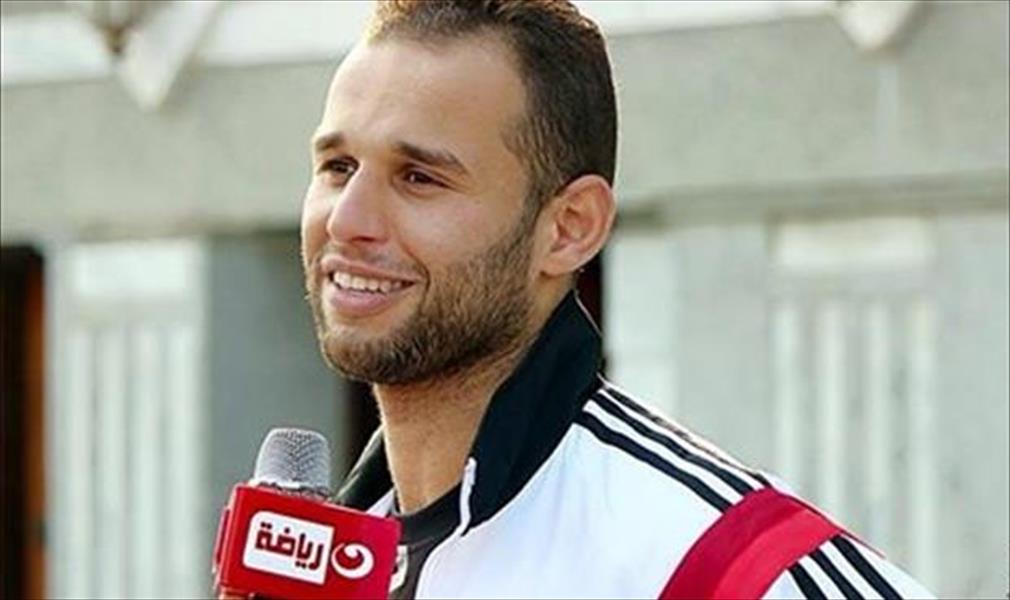 ترقب لظهور النجم الليبي «الزوي» في كأس مصر