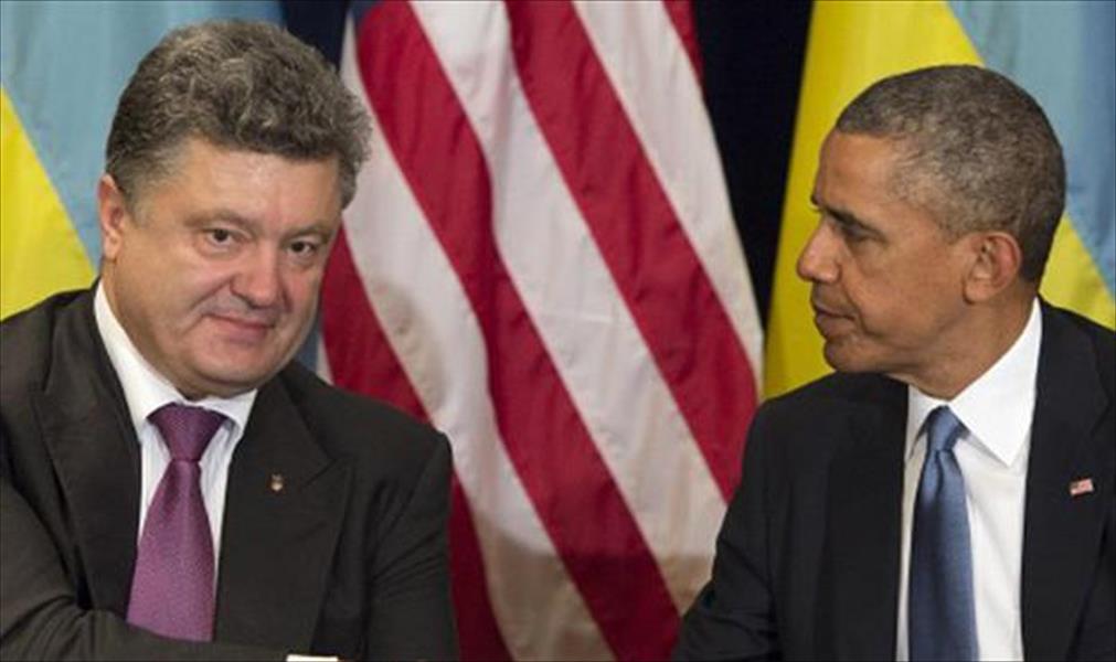 واشنطن تزيد دعمها الاقتصادي لأوكرانيا
