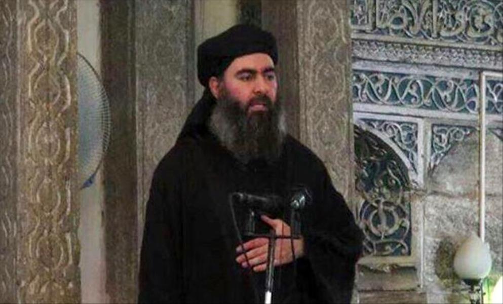 تسجيل جديد منسوب لزعيم «داعش» يدعو أنصاره للثبات