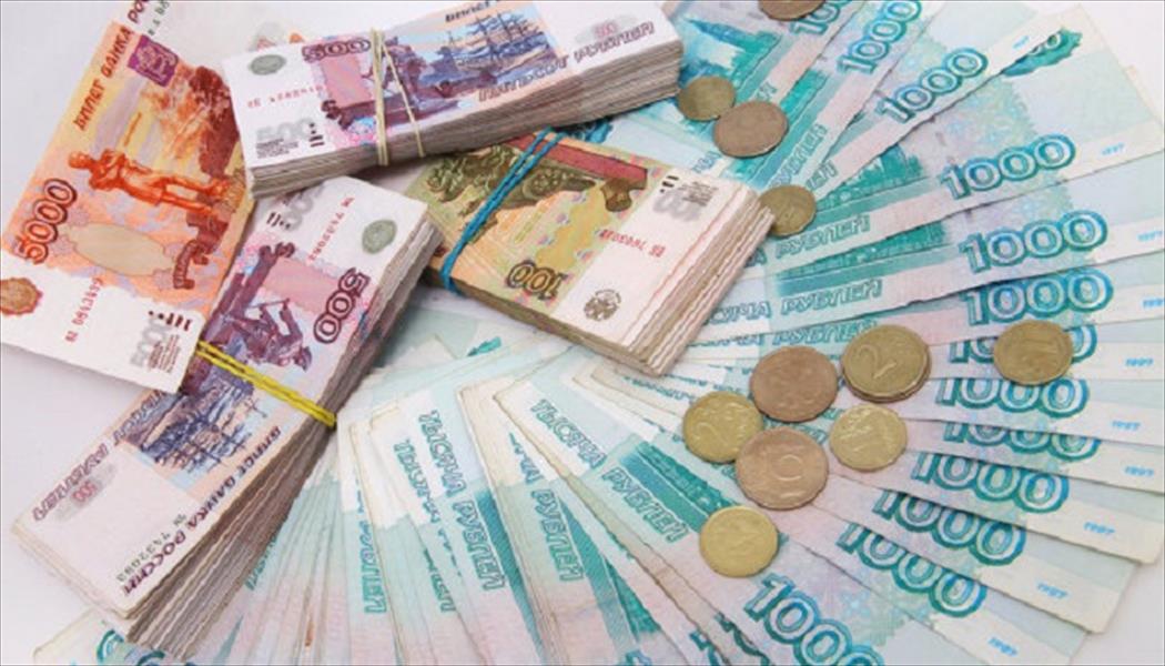 روسيا تدعم عملتها بتحويل 500 مليار روبل من احتياطي الدولار