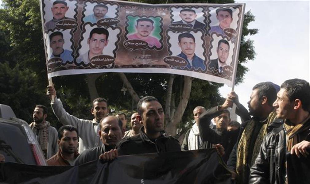 الخارجية المصرية: لن يهدأ لنا بال لحين عودة المخطوفين في ليبيا