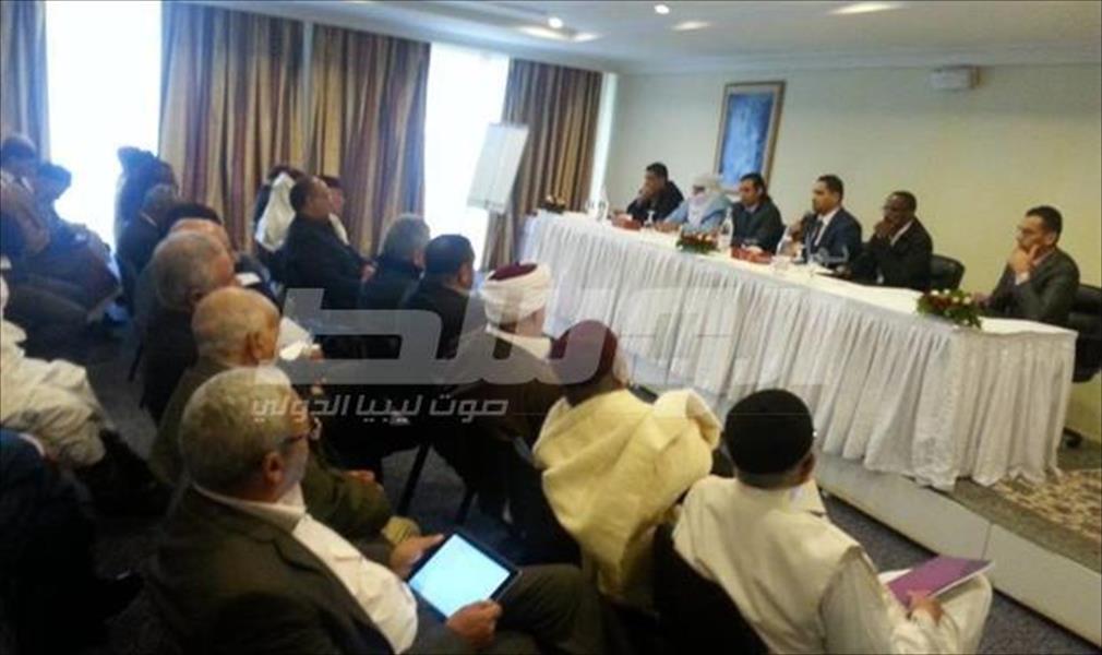 تونس تحتضن مؤتمر «صناع السلام» الليبي