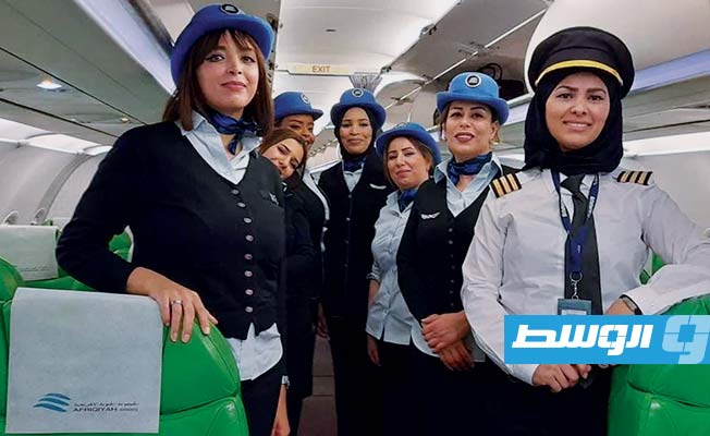 أول رحلة بطاقم نسائي في تاريخ الطيران الليبي