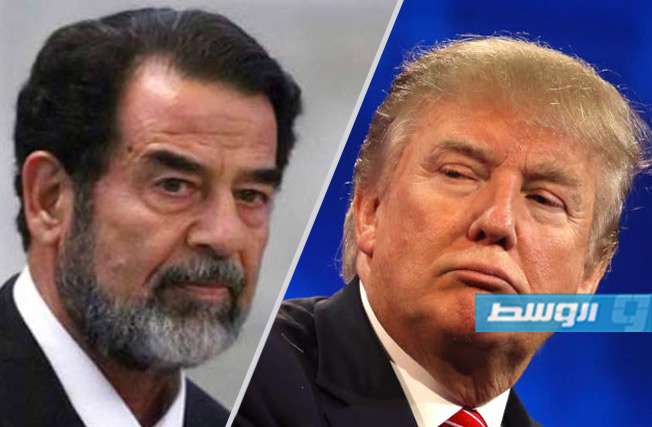 ماذا لو كان ترامب رئيسًا زمن صدام؟