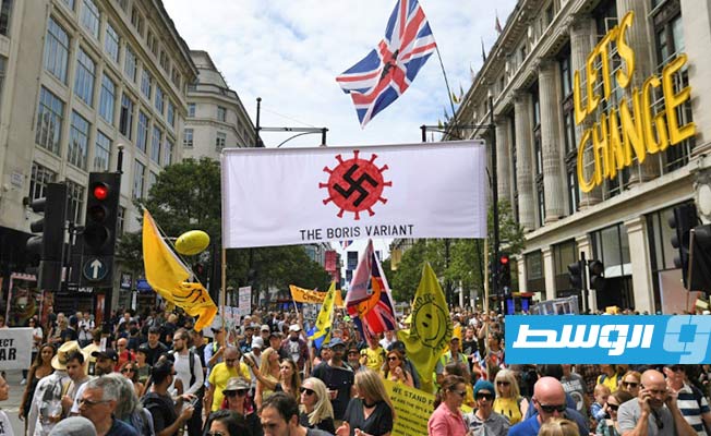 الآلاف يتظاهرون في لندن احتجاجا على قيود «كوفيد-19»