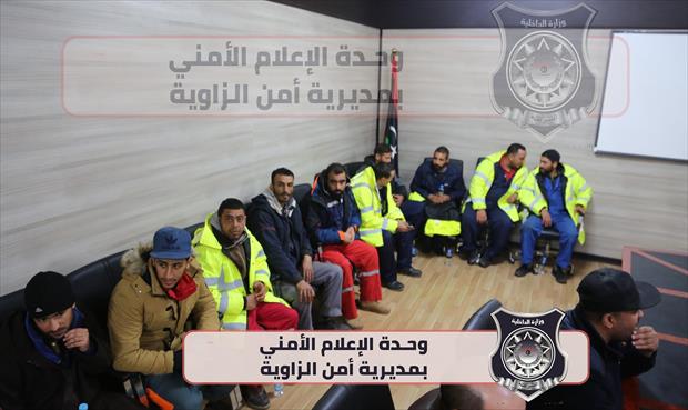 «داخلية الوفاق» تتعهد بملاحقة خاطفي العمال التونسيين