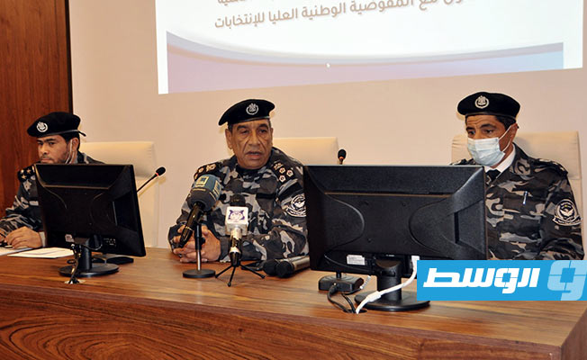 الدورة التدريبية الأول لعناصر الأمن والشرطة في مجال الأمن الانتخابي. (وزارة الداخلية)