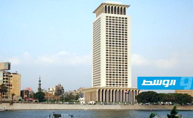 مصر تحيط السفراء الغربيين بالقاهرة بموقفها من تطورات الأوضاع في ليبيا