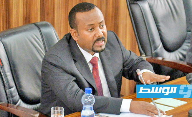 إثيوبيا: رئيس الوزراء يقيل وزير الخارجية ورئيس المخابرات وقائد الجيش