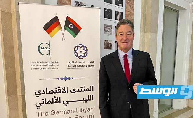 انطلاق المنتدى الاقتصادي الليبي الألماني في طرابلس