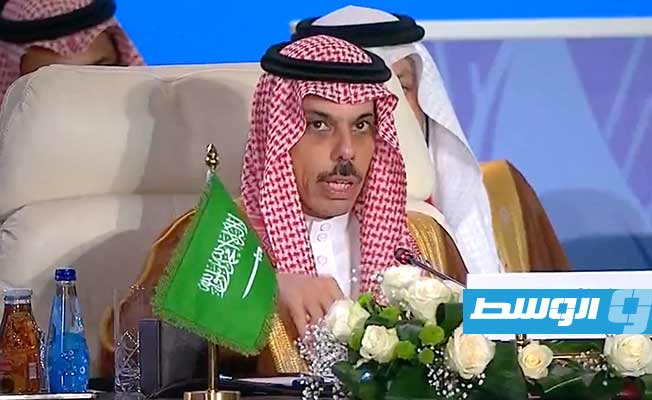 السعودية تطالب المجتمع الدولي بإجبار الاحتلال الإسرائيلي على احترام القوانين الدولية