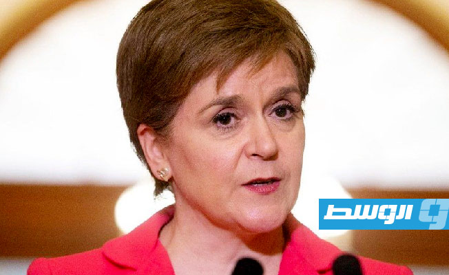 «فرانس برس»: رئيسة وزراء إسكتلندا تقدم استقالتها اليوم