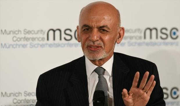 الرئيس الأفغاني متفائل بحذر بشأن التوصل إلى اتفاق بين واشنطن و«طالبان»