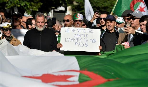 بدء انتخابات الرئاسة في الجزائر وسط دعوات واسعة للمقاطعة