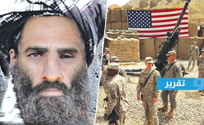 كيف تخفى الملا عمر وأقام على بعد أمتار من قاعدة أميركية في أفغانستان؟