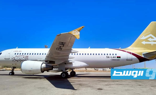 وصول طائرة الخطوط الجوية الليبية لمطار معيتيقة الدولي, 19 يونيو 2022. (حكومة الوحدة الوطنية الموقتة)