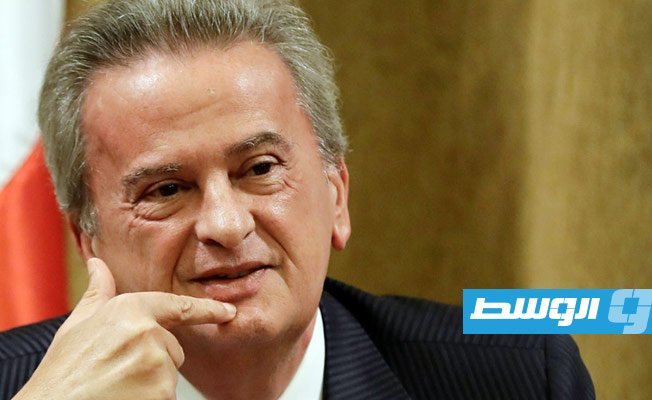 القضاء اللبناني يطلب من محافظ «المركزي» المثول في جلسة استماع مع محققين أوروبيين