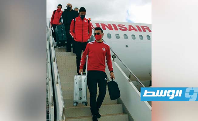 بالصور: منتخب تونس يصل إلى مطار بنينا استعدادًا لملاقاة ليبيا في تصفيات أفريقيا