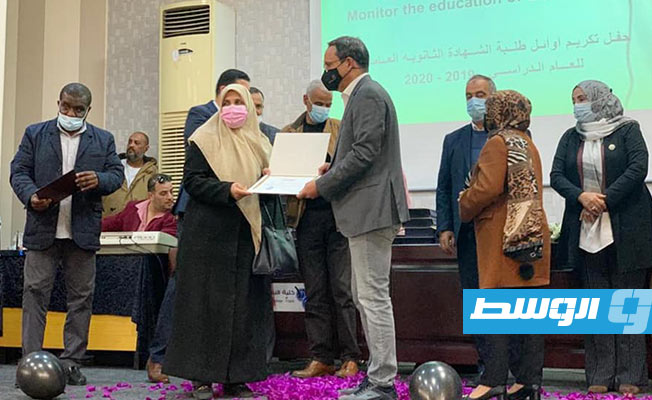 تكريم أوائل الثانوية العامة في طرابلس المركز، 27 فبراير 2021. (تعليم الوفاق)