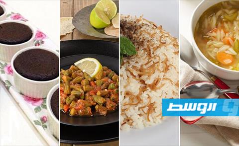 قائمة طعام ثامن أيام رمضان