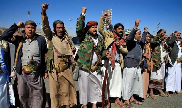 الحوثيون يعتبرون التحرّك لشطبهم من لائحة الإرهاب «خطوة متقدمة» للسلام