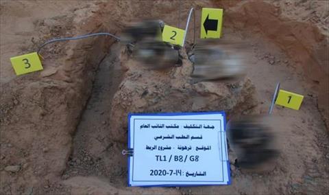 اكتشاف مقبرة جماعية جديدة في ترهونة تضم جثة كاملة وثلاثة أشلاء