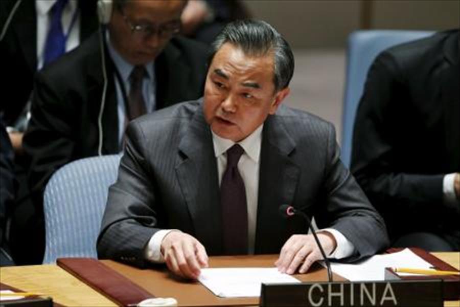 وزير الخارجية الصيني: بكين «منفتحة» على الجهود الدولية لتحديد مصدر «كوفيد-19»