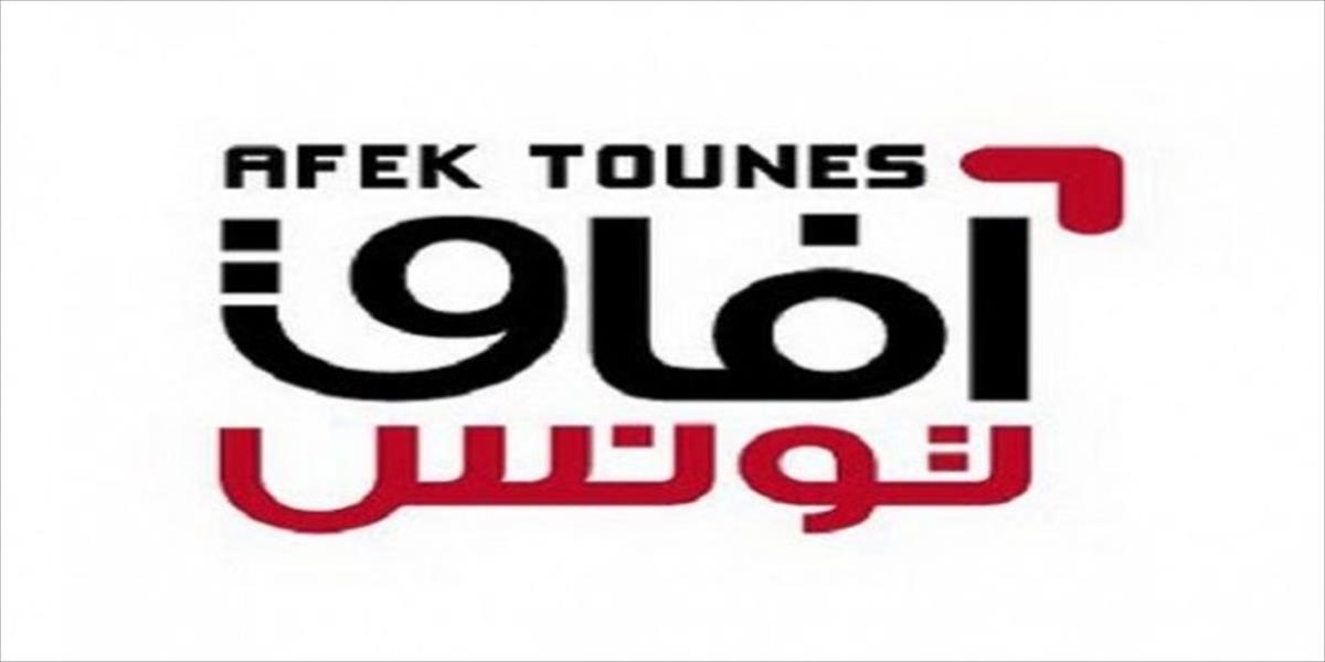«آفاق تونس» يرفض منح الثقة لحكومة الصيد