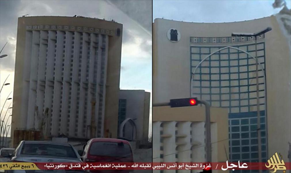 «داعش» يتبنى استهداف محيط فندق «كورنثيا» في طرابلس بسيارة مفخخة