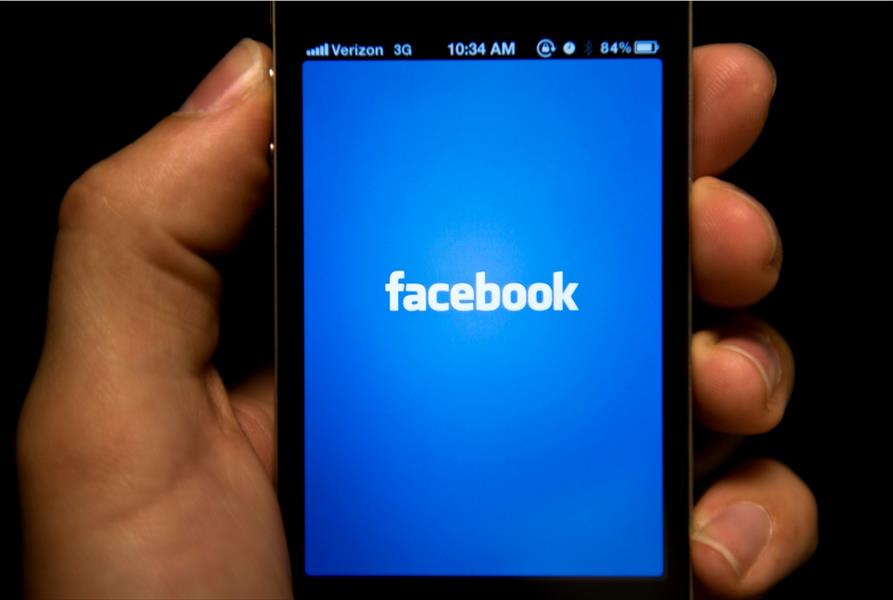«فيسبوك» يستجيب لطلب تركيا ويحجب صفحة مسيئة للنبي