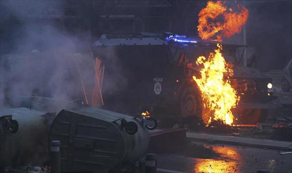 اشتباكات عنيفة بين الشرطة ومحتجين في كوسوفو (صور)